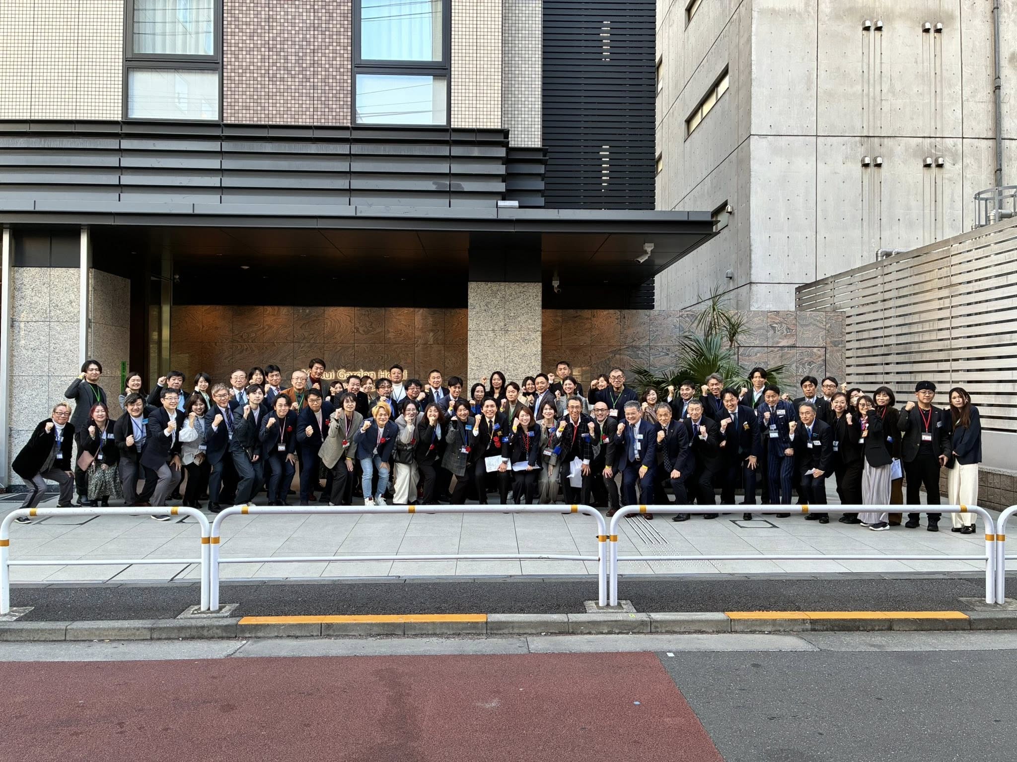 守成クラブ大崎五反田会場2026年2月例会